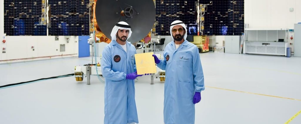 تأجيل موعد إطلاق مسبار الأمل إلى المريخ