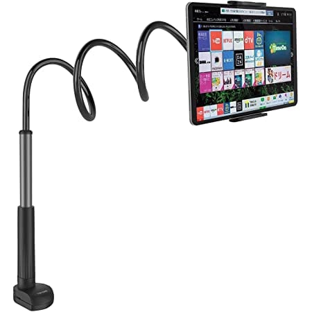 Tryone Gooseneck Long Mount Holder/Stand Compatible with Tablets and Phones  — Black (37.3-inch)