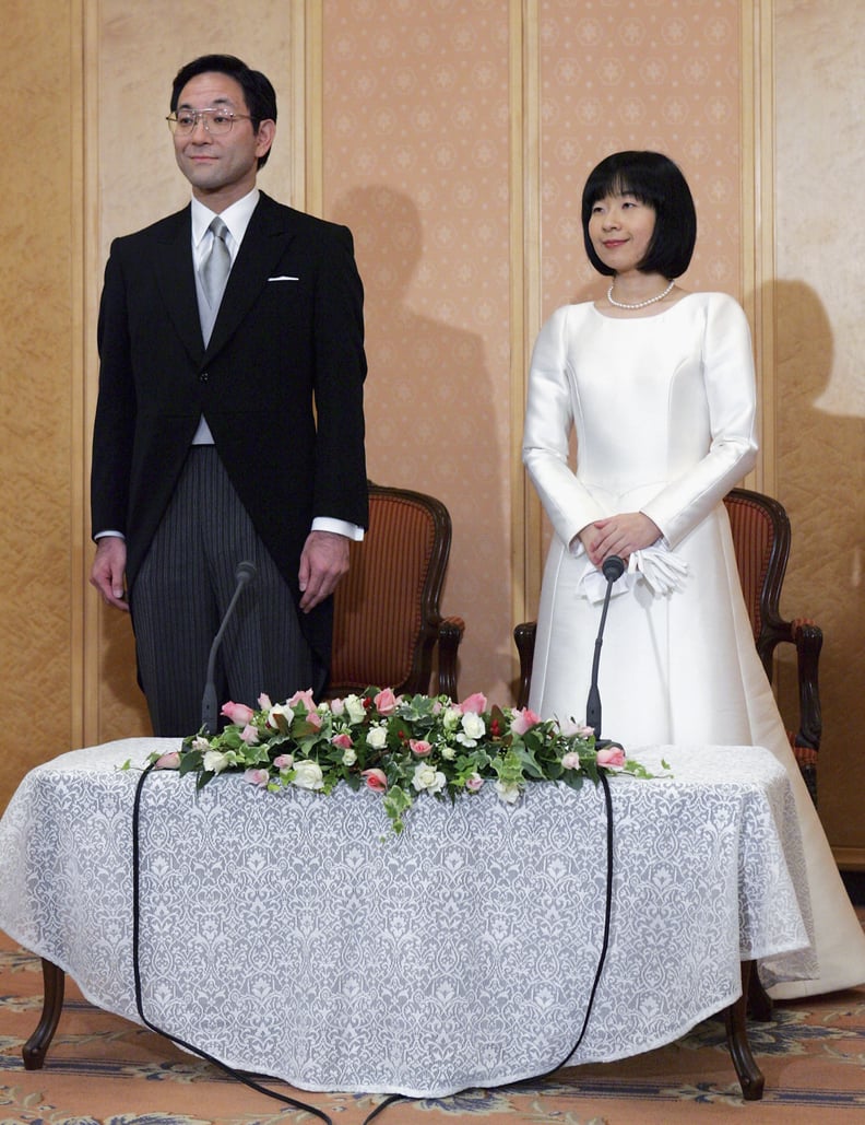 Sayako Kuroda and Yoshiki Kuroda