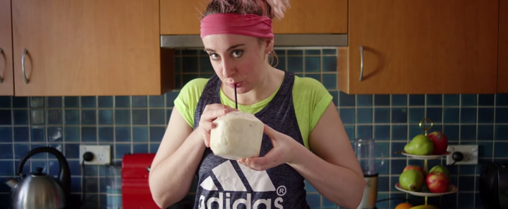 Funny Activewear Commercial