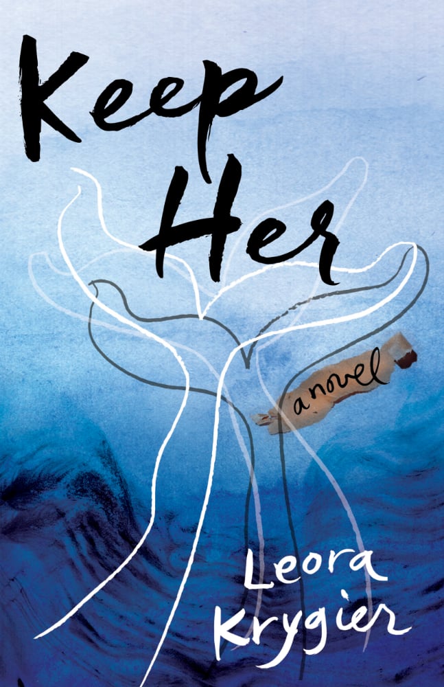 The Fosters: Keep Her by Leora Krygier