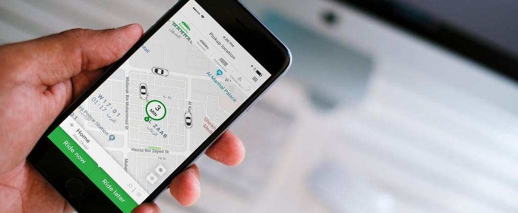 اختراق بيانات شركة كريم وسرقة معلومات الزبائن