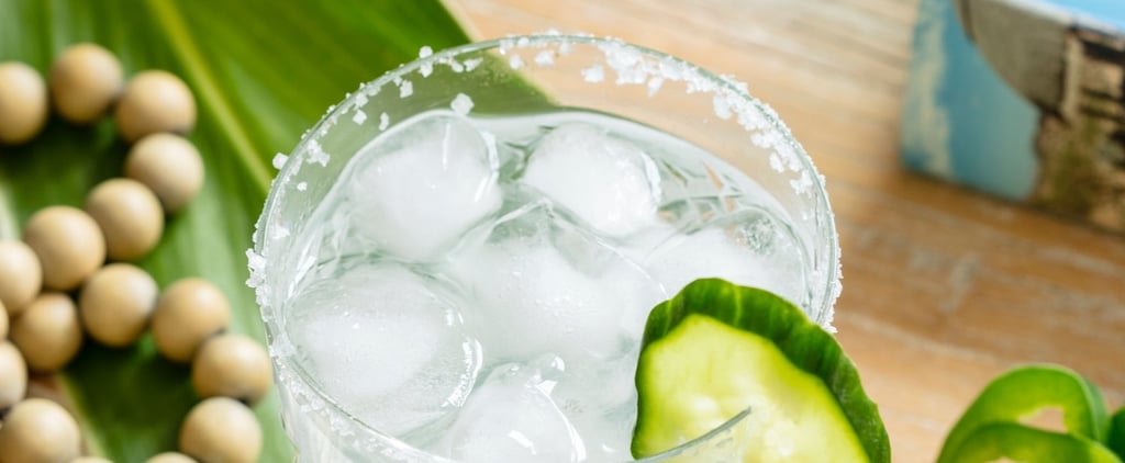 Spicy Skinny Margarita Recipe