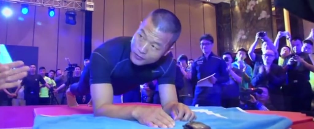 Cop Sets World Record For Planking