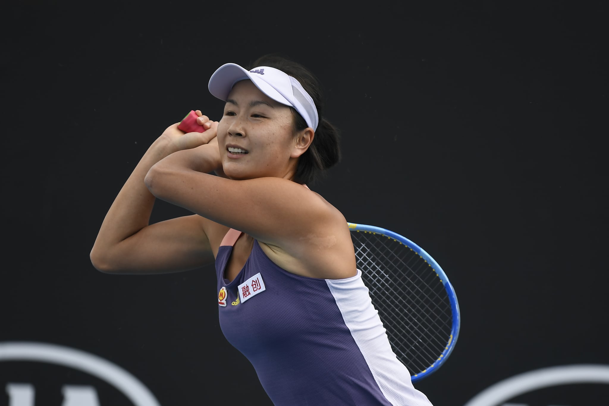 中国网球运动员彭帅参加2020年澳大利亚网球公开赛。