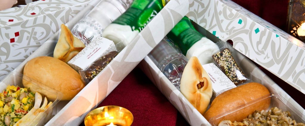 Emirates Ramadan Catering 2018