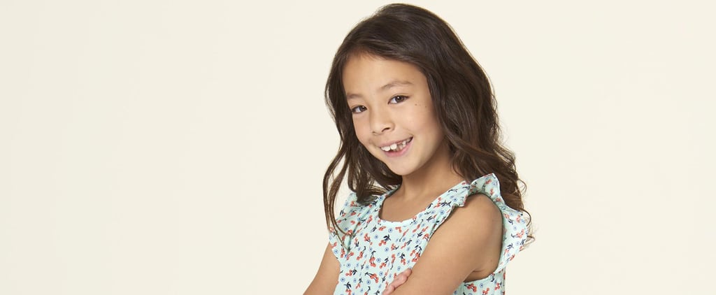 Modern Family Kids Then and Now Pictures