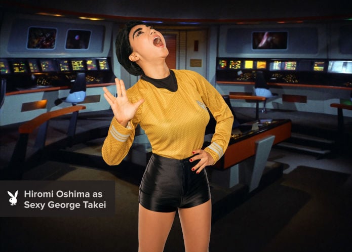 Geeky Playboy Costumes