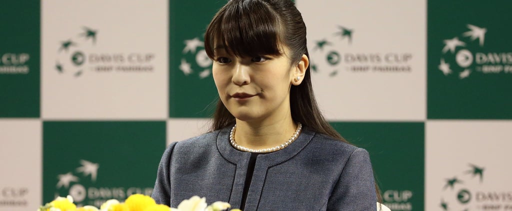 Japanese Princess Mako Gives Up Royal Title