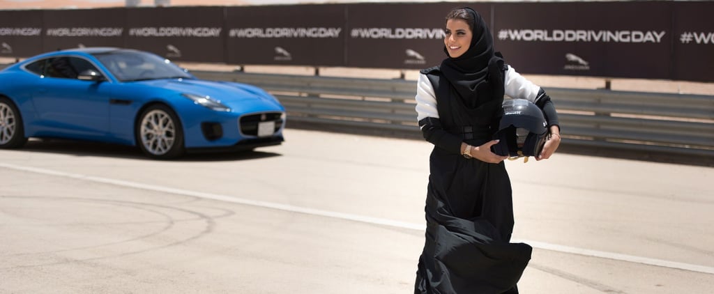 Watch: Saudi Arabian Woman Race Car Driver Takes to Track