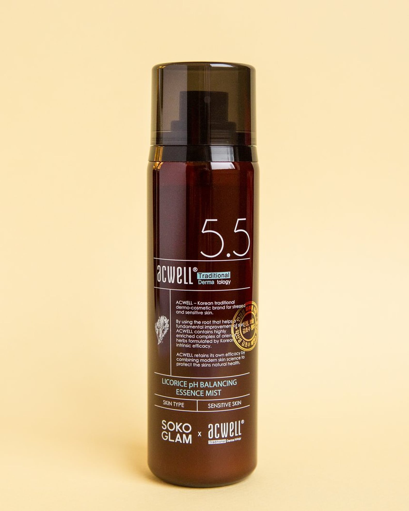 The Bestselling Skin-Care Products From Soko Glam | PS Beauty