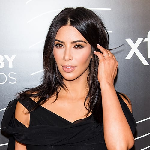 Kim Kardashian Beauty Blogger Competition 2016