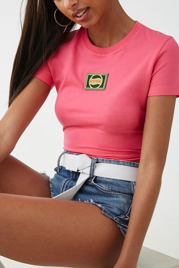 Forever 21 Pepsi Collection 2019 POPSUGAR Fashion