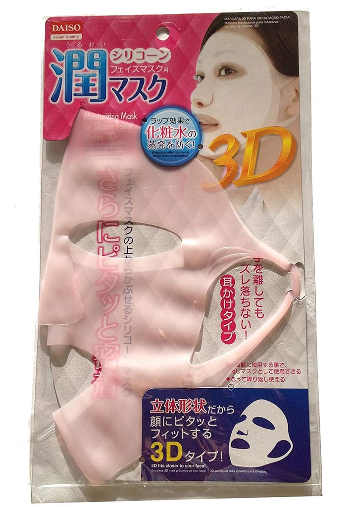 Reusable Silicon Mask Cover