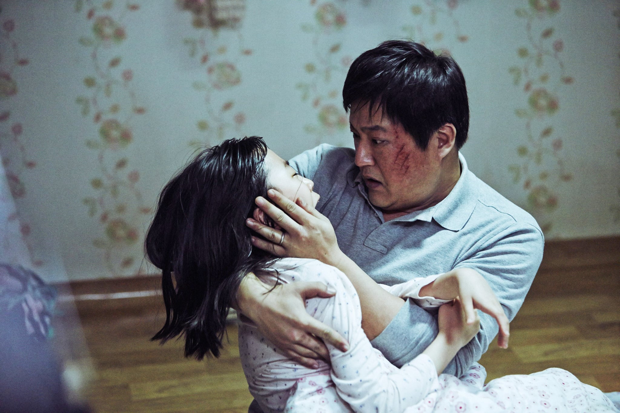 The sale wailing netflix