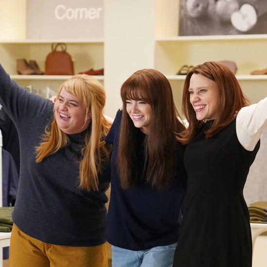 Saturday Night Live "Fashion Coward" Sketch April 2019