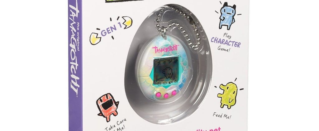 Where to Buy Original Tamagotchi
