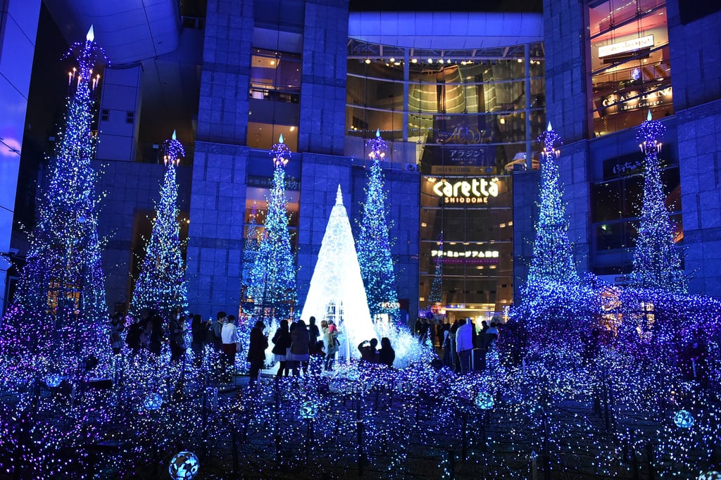 Tokyo's Shidome City Center was decorated with a gorgeous light display.