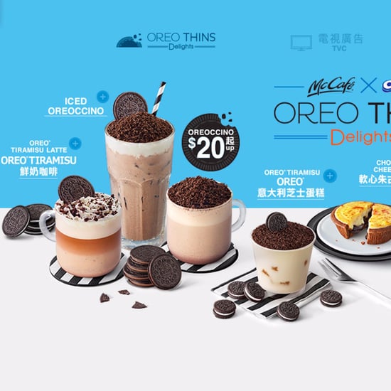 McDonald's Hong Kong Oreo Menu