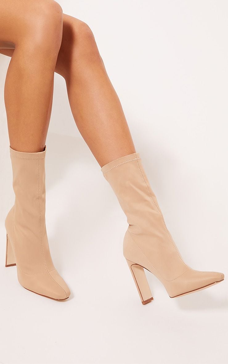 PrettyLittleThing Sand Lycra Flat Heel Sock Boot