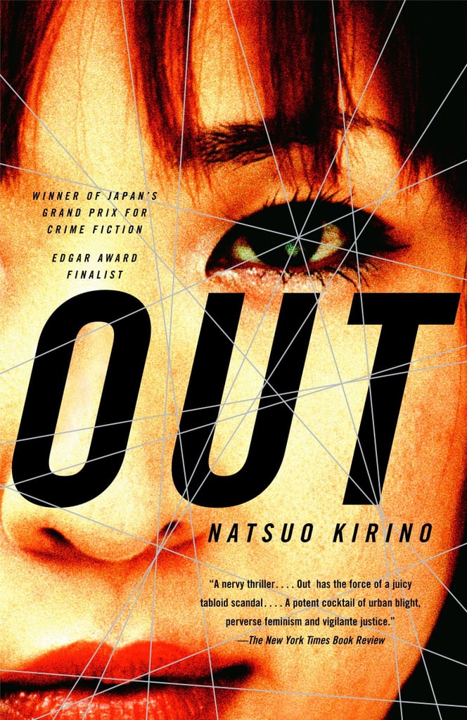 A book set in Japan, host of the 2020 Olympics