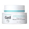 Curél Intensive Moisture Facial Cream