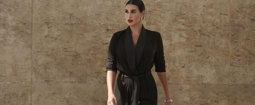 ياسمين صبري أول امرأة شرق أوسطية تشارك في حملة كارتييه 2020