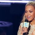 Announcing the 2016 MTV VMA Winners!