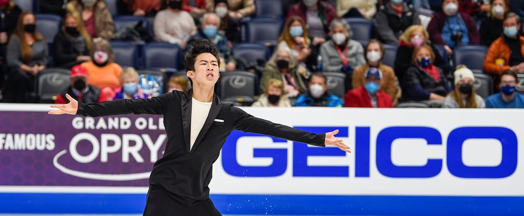 Watch Nathan Chen's Short Program at 2022 US Championships