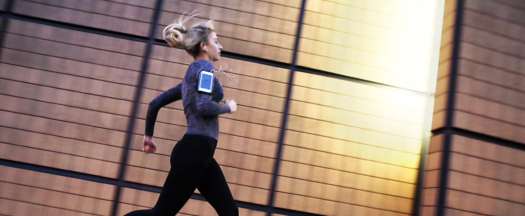 Please Stop F*cking Staring at Me When I Run