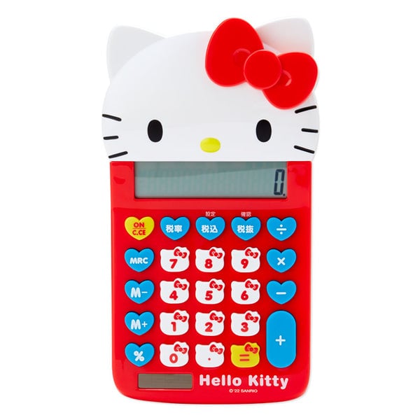 Sanrio Hello Kitty Classic Calculator