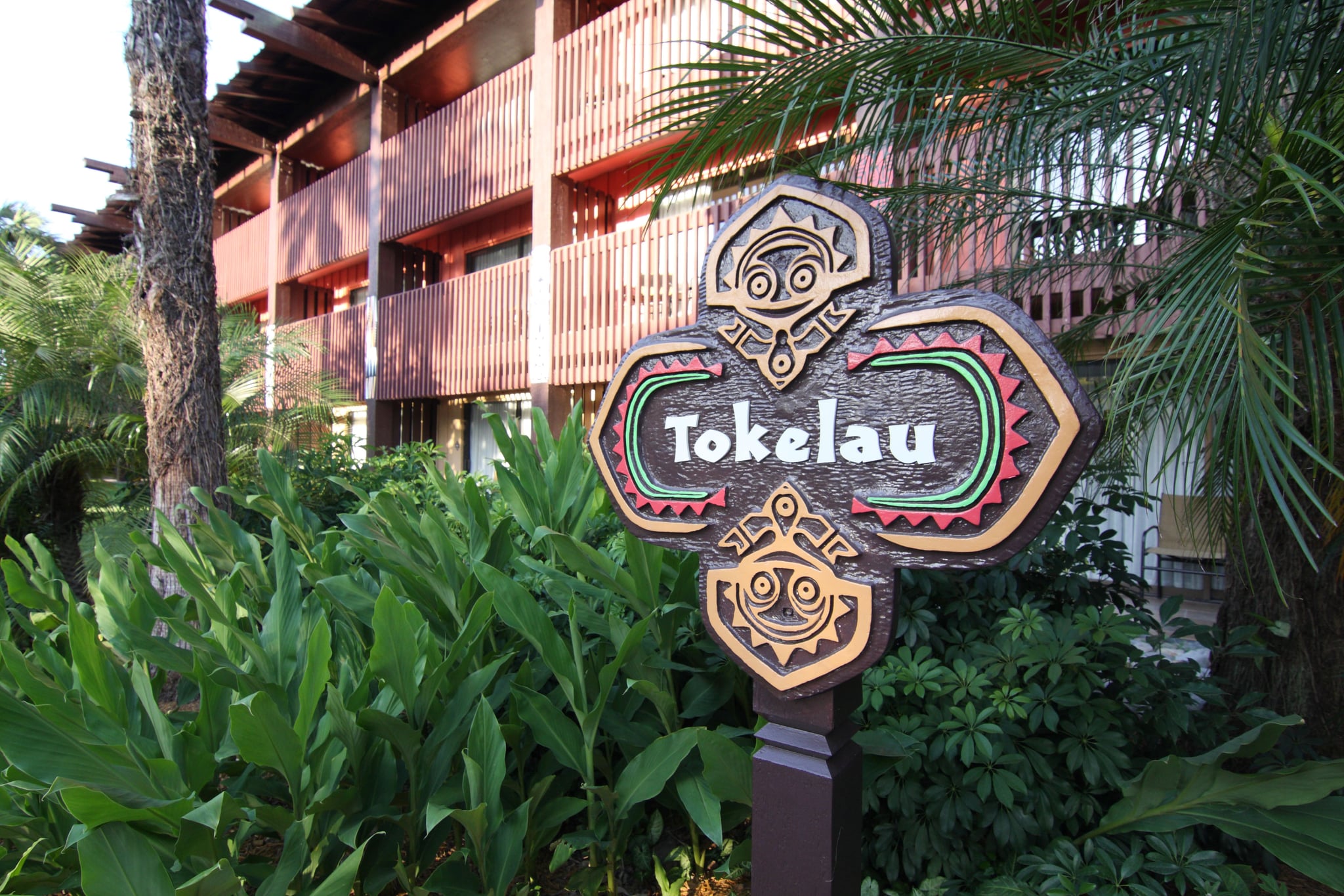 You Can Unlock Your Disney Hotel Room Door With The App