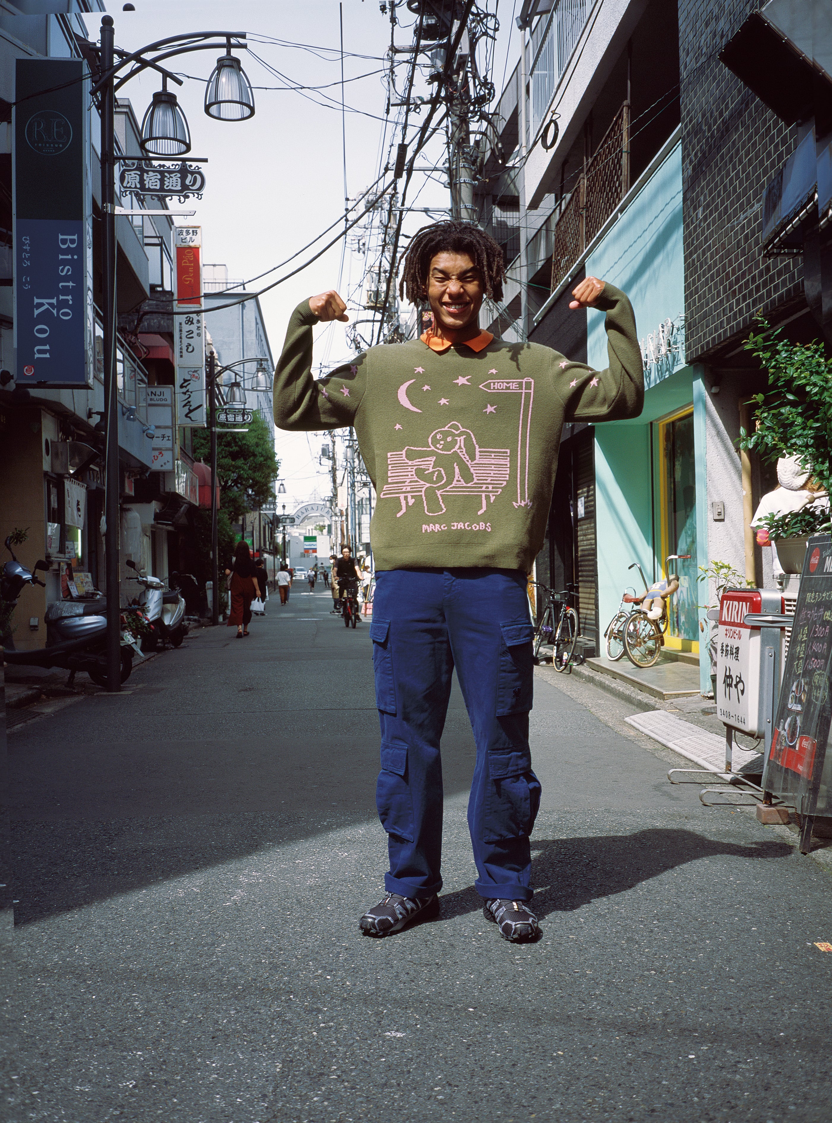 Marc Jacobs Heaven Collection | PS Fashion