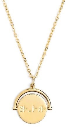 Love Code Charm Necklace