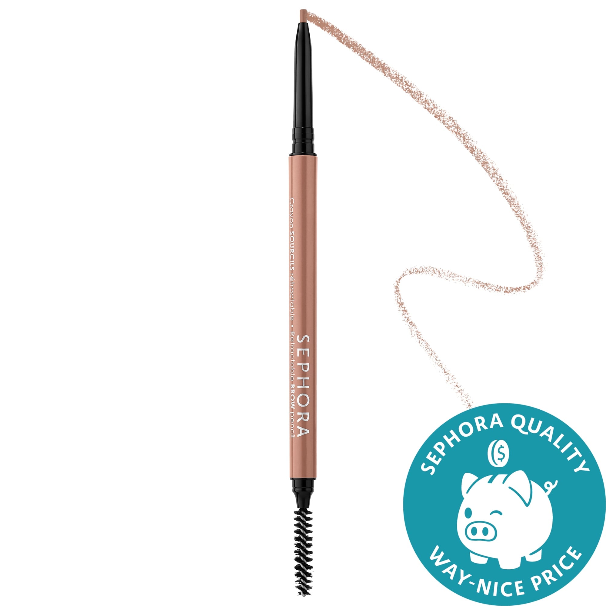 Sephora Collection Brow Scissor