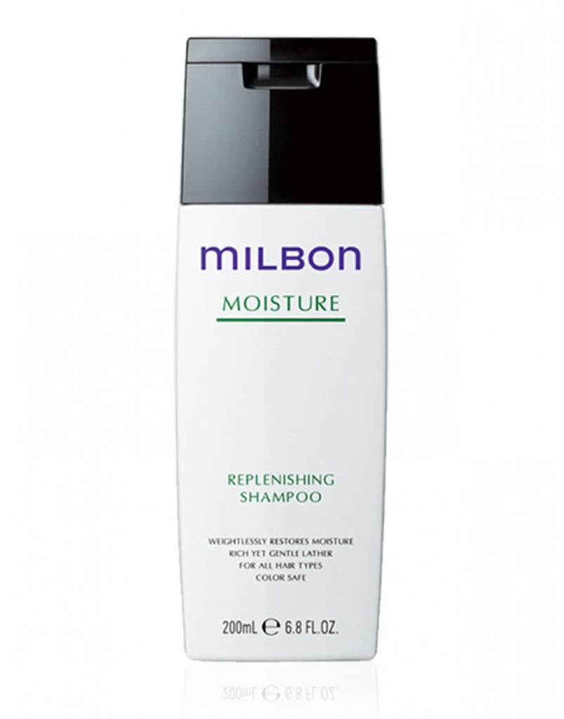 Milbon Moisture Replenishing Shampoo