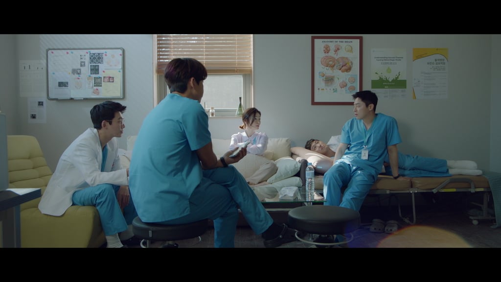 Hospital Playlist, Season 1 Hospital Playlist, Season 1