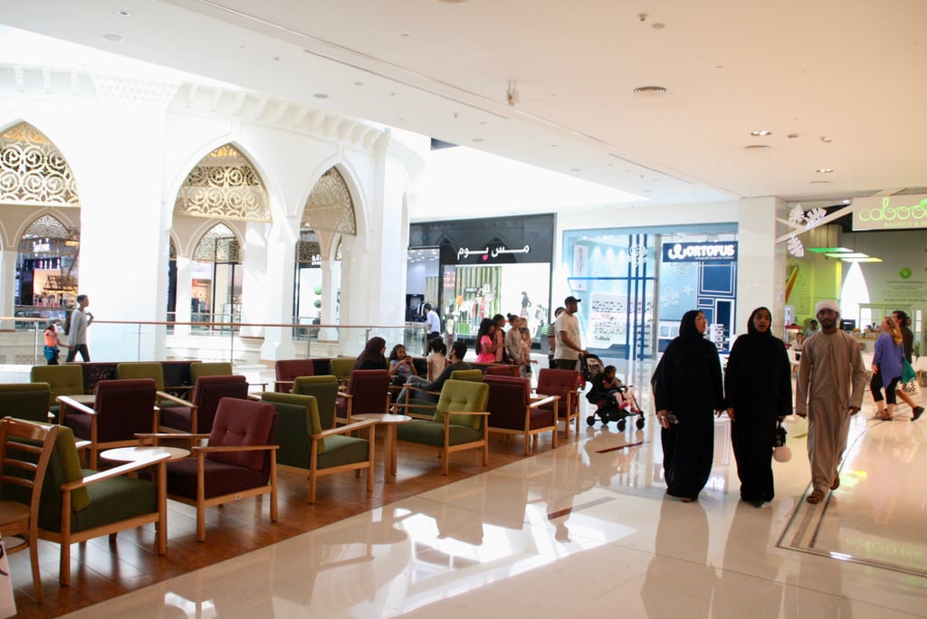 The food courts are different than the ones in the States.