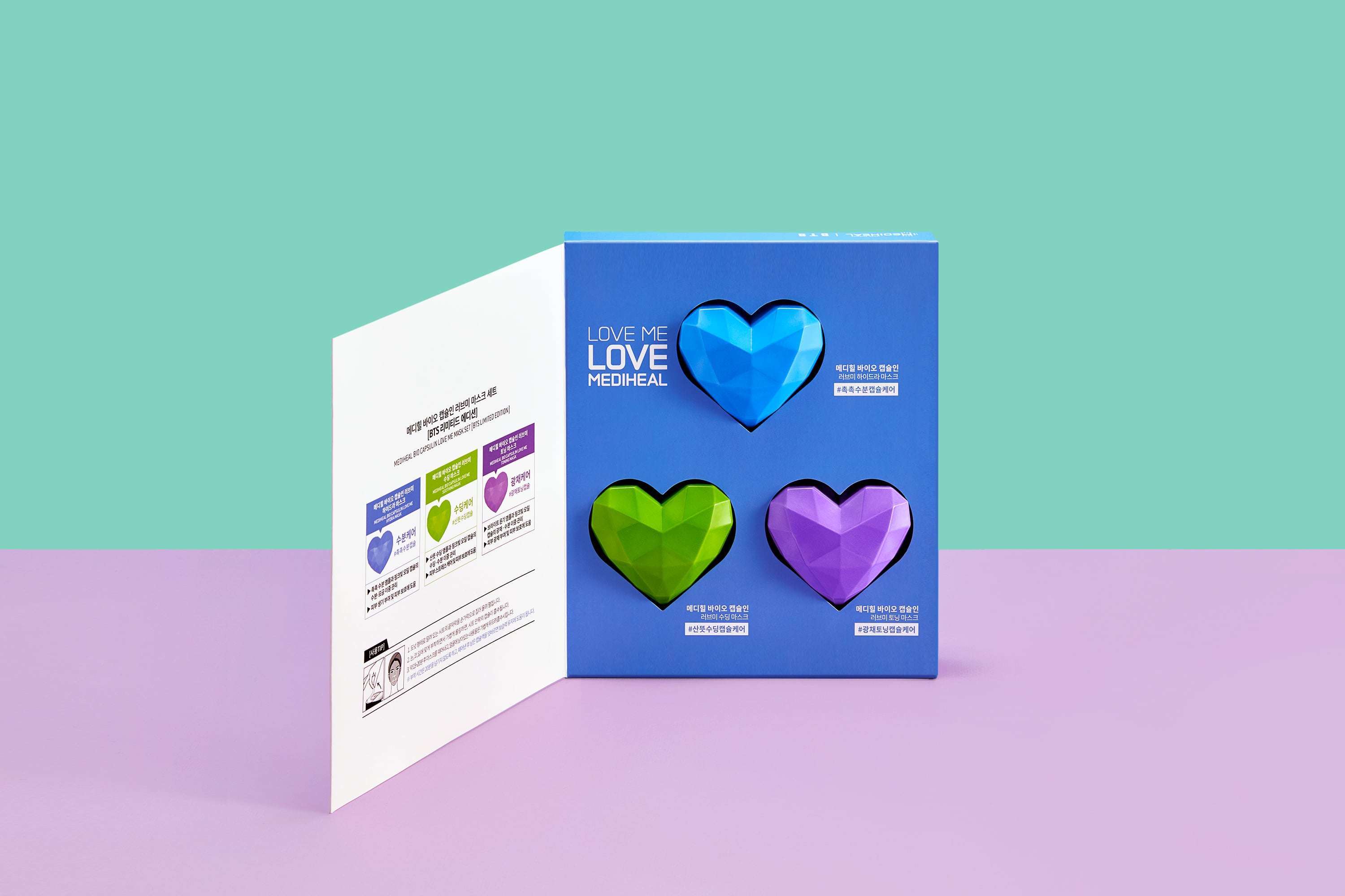 Where to Buy the BTS Love Me Mask Set | PS Beauty