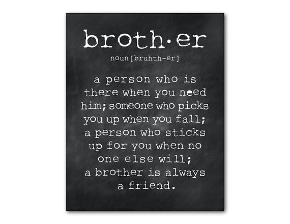 being a sibling