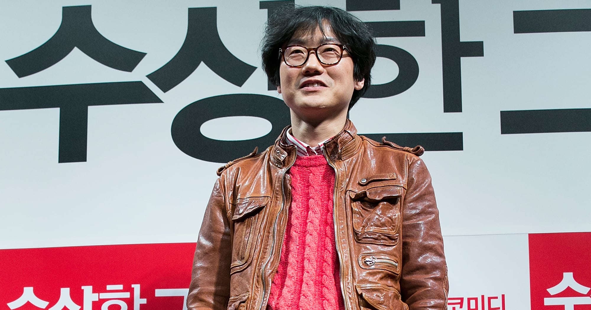 Squid Game' Creator Hwang Dong-hyuk Looks Back on Developing Series – The  Hollywood Reporter