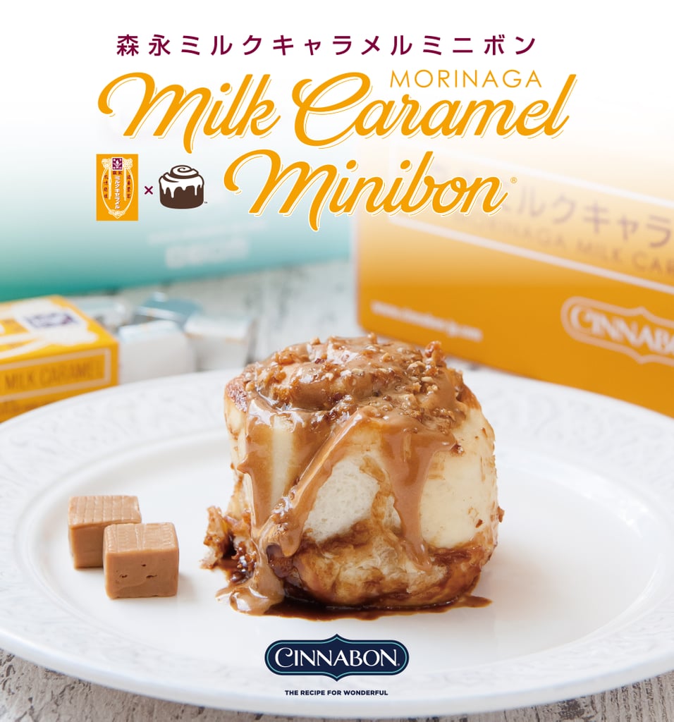 Cinnabon's Moringa Minibon