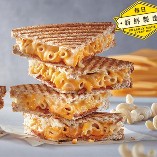 McDonald's Bacon Mac and Grilled Cheese Sandwich