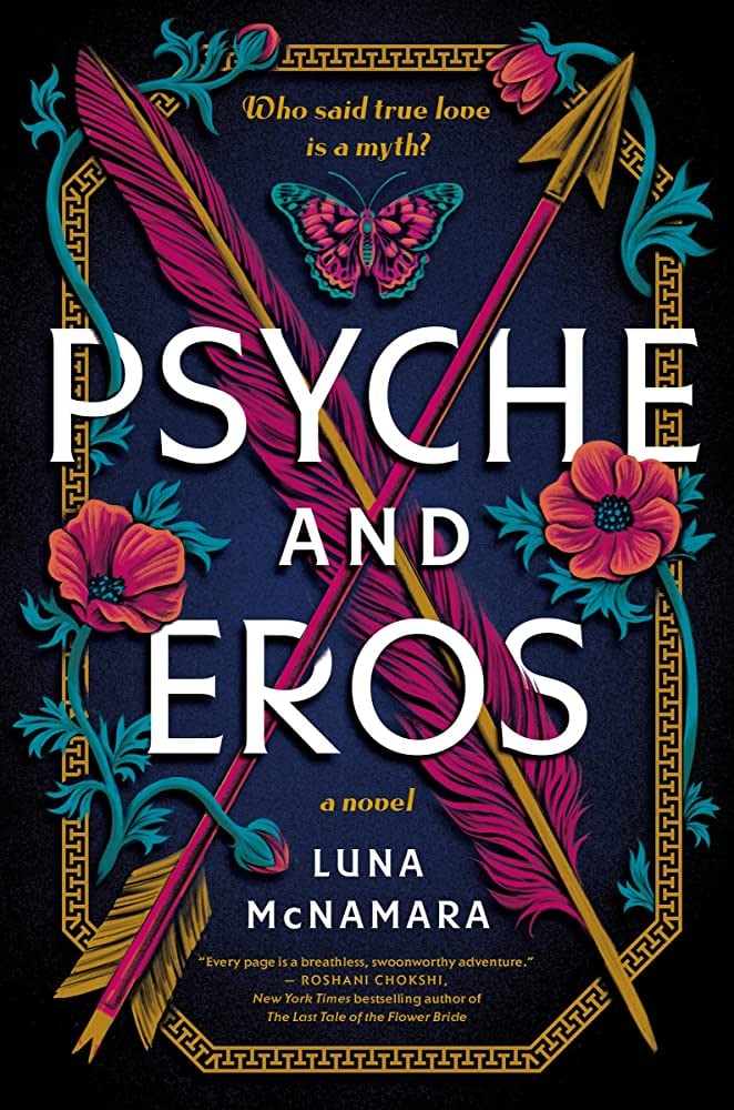 "Psyche and Eros" by Luna McNamara