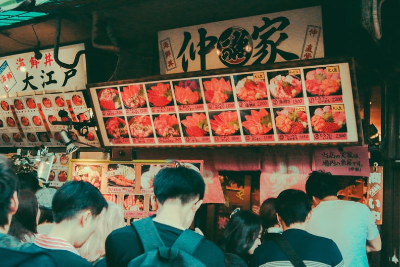 Tsukiji Fish Market