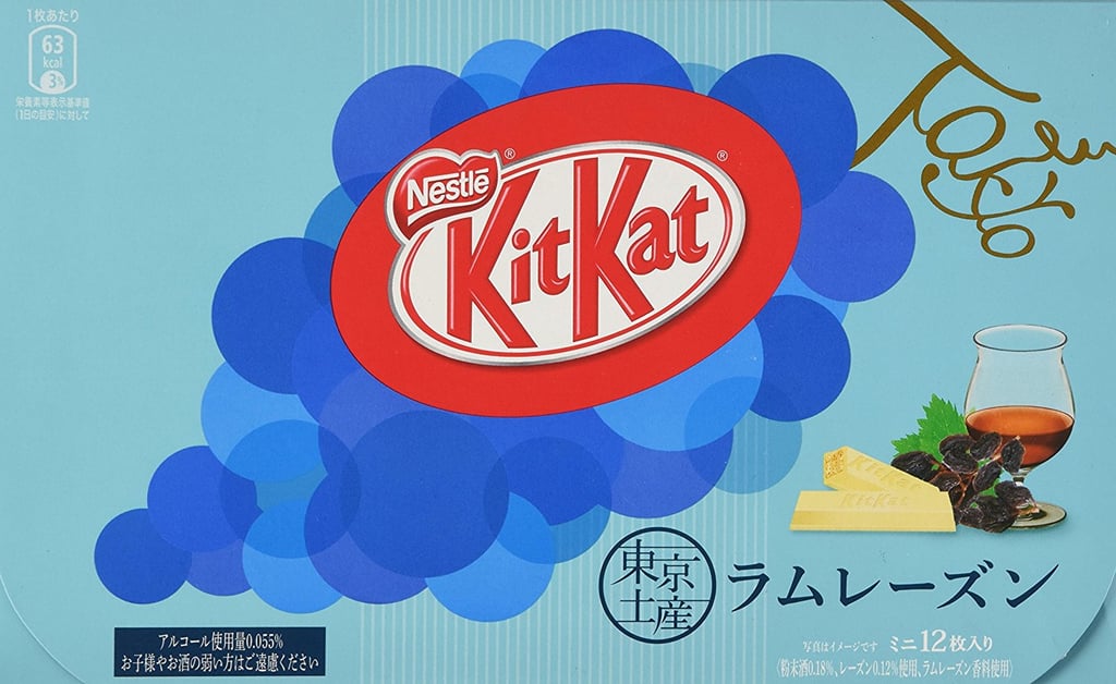 Japanese Kit Kat Rum Raisin