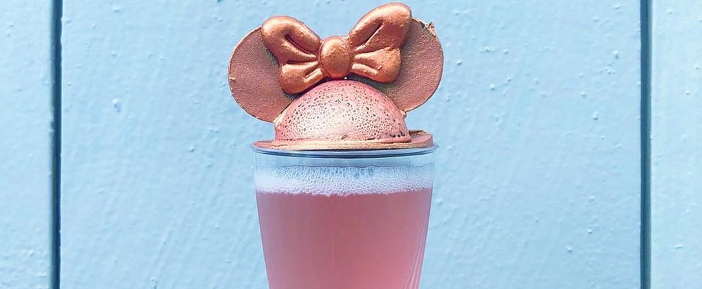 Millennial Pink Cocktail at Walt Disney World 2018
