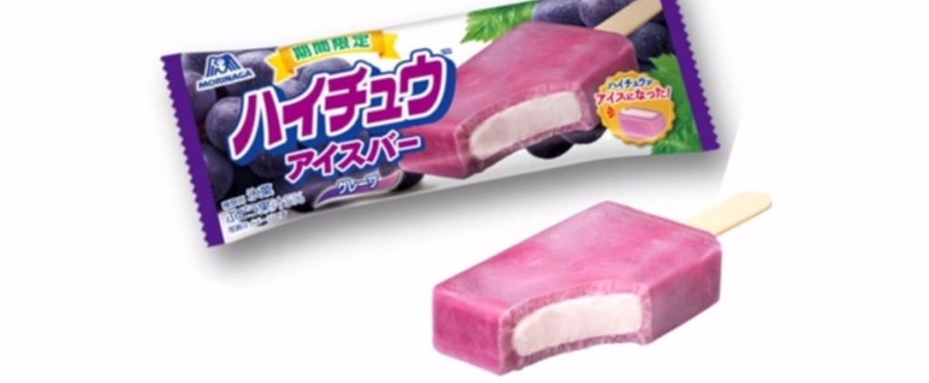 Hi-Chew Ice Cream Bar