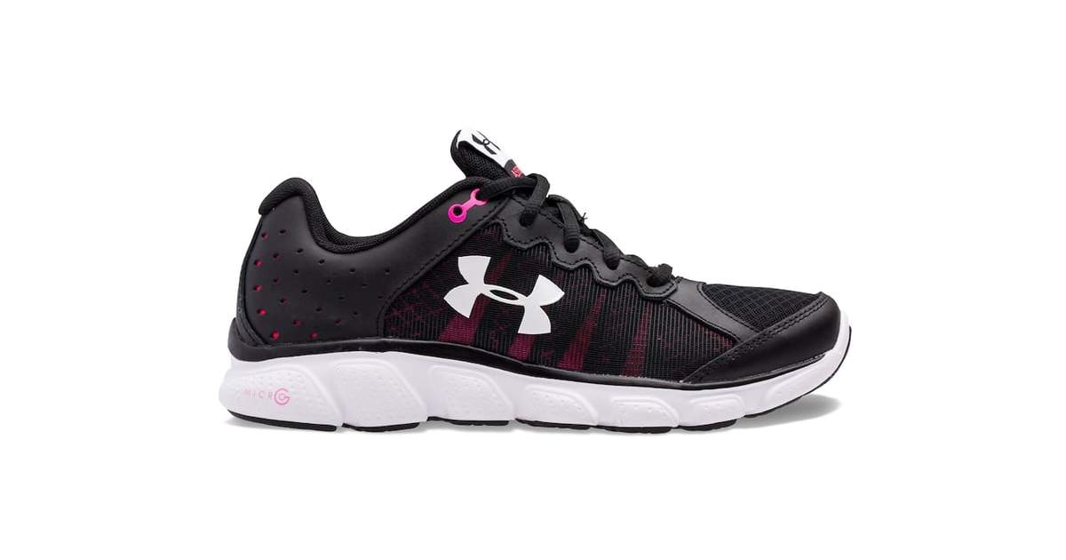 Under Armour Micro G Assert 6 Running Shoes 8 Cool and