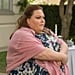 Chrissy Metz Talks About This Is Us Season 3 Finale